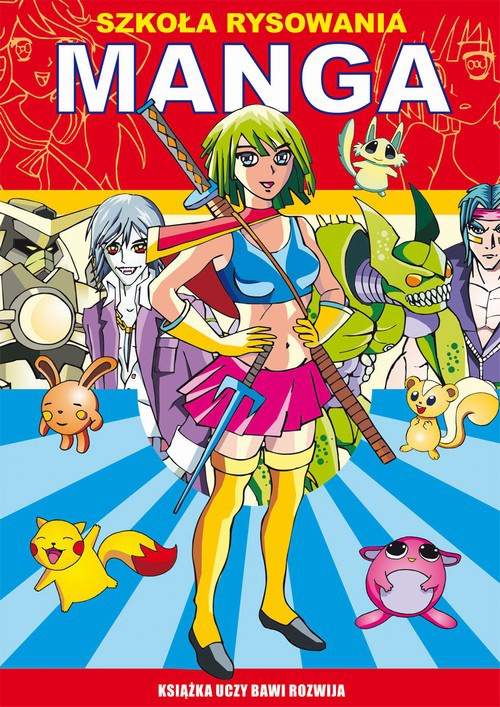Обкладинка книги з назвою:Szkoła rysowania. Manga