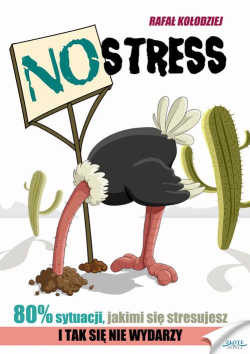 Обложка книги под заглавием:NO STRESS