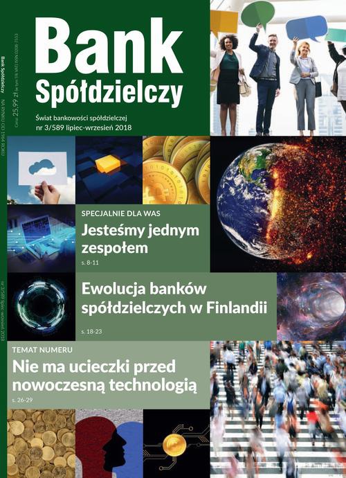 Обкладинка книги з назвою:Bank Spółdzielczy 3/589, lipiec-wrzesień 2018