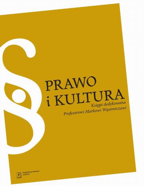 Обкладинка книги з назвою:Prawo i kultura
