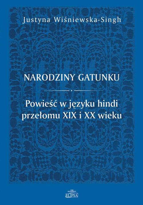 Okładka książki o tytule: Narodziny gatunku.