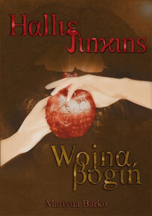 Обкладинка книги з назвою:Hallie Jinkins: Wojna Bogiń