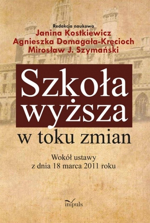 The cover of the book titled: Szkoła wyższa w toku zmian