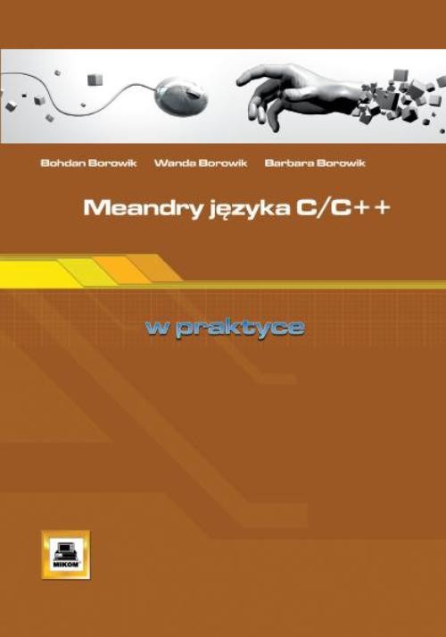 Okładka książki o tytule: Meandry języka C/C++