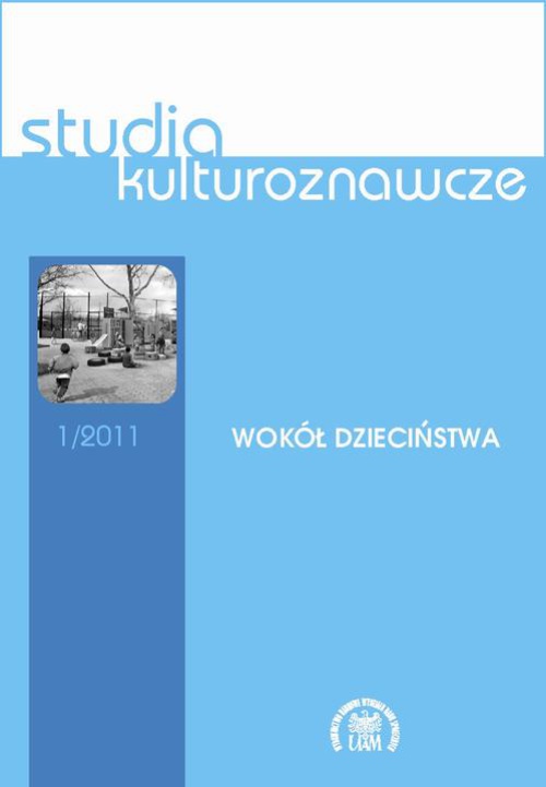 Обложка книги под заглавием:Studia Kulturoznawcze nr 1/2011. Wokół dzieciństwa