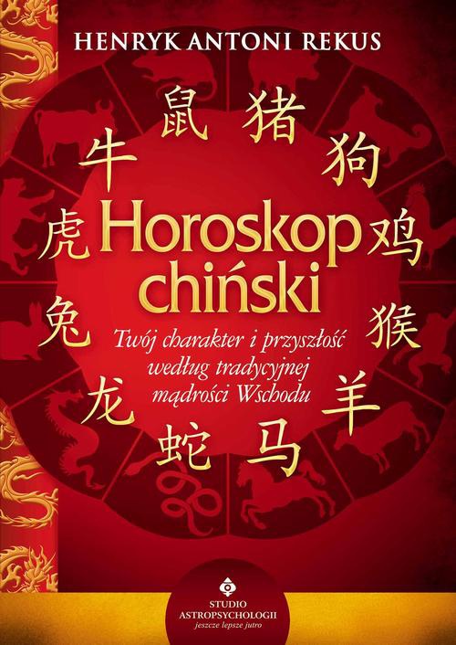 Okładka:Horoskop chiński 