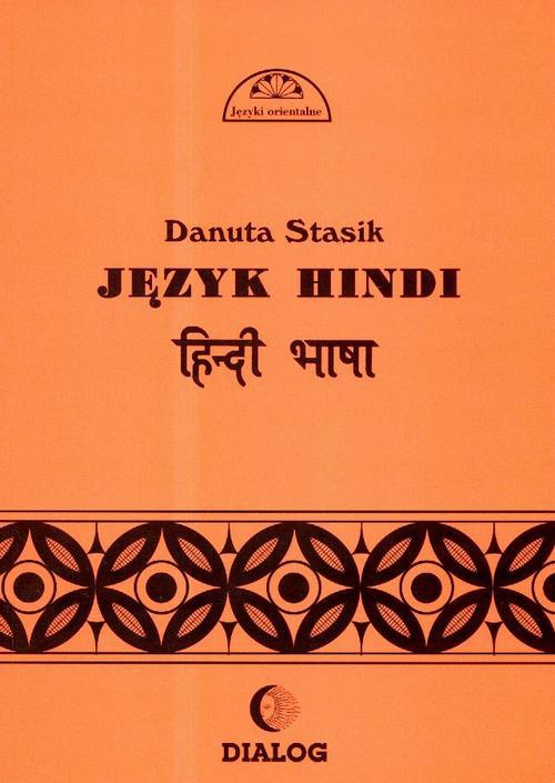 Okładka:Język hindi. Część 1 