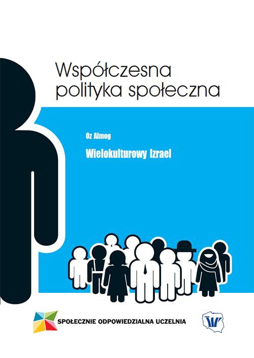 The cover of the book titled: Wielokulturowy Izrael