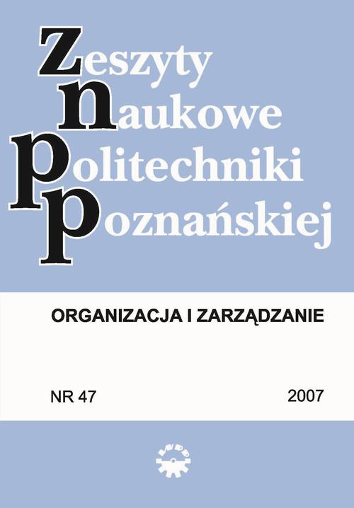 Обложка книги под заглавием:Organizacja i Zarządzanie, 2007/47