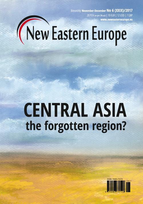 Обложка книги под заглавием:New Eastern Europe 6/ 2017