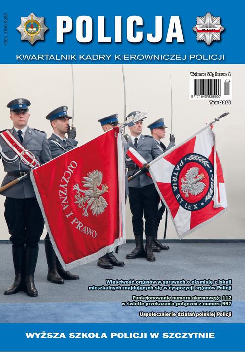 Okładka książki o tytule: Policja Kawaralnik Kadry Kierowniczej Policji 1/2019