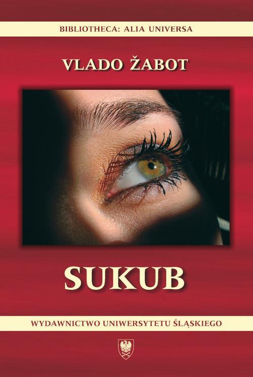 Обложка книги под заглавием:Sukub