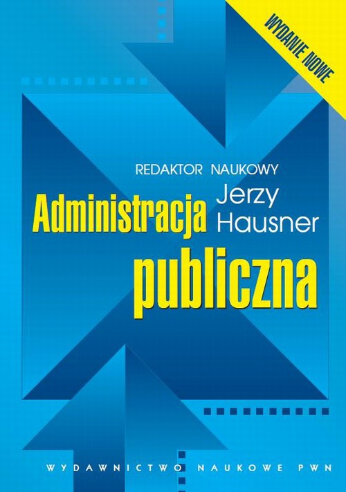 Обложка книги под заглавием:Administracja publiczna