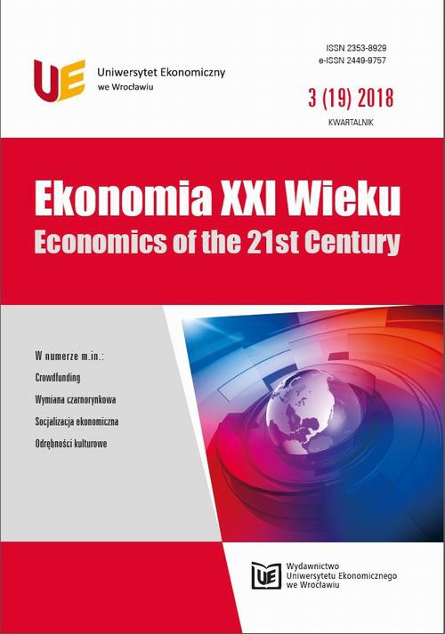 Обложка книги под заглавием:Ekonomia XXI Wieku 3(19)