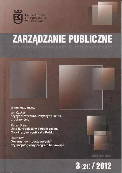 Okładka książki o tytule: Zarządzanie Publiczne nr 3(21)/2012