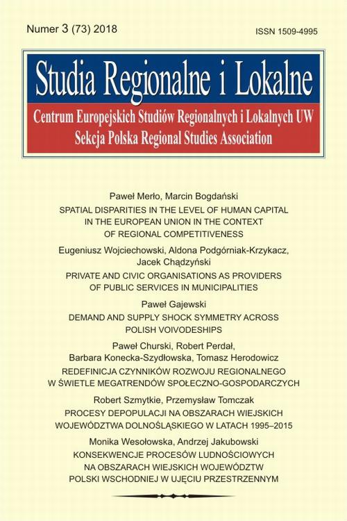 Обкладинка книги з назвою:Studia Regionalne i Lokalne nr 3(73)/2018