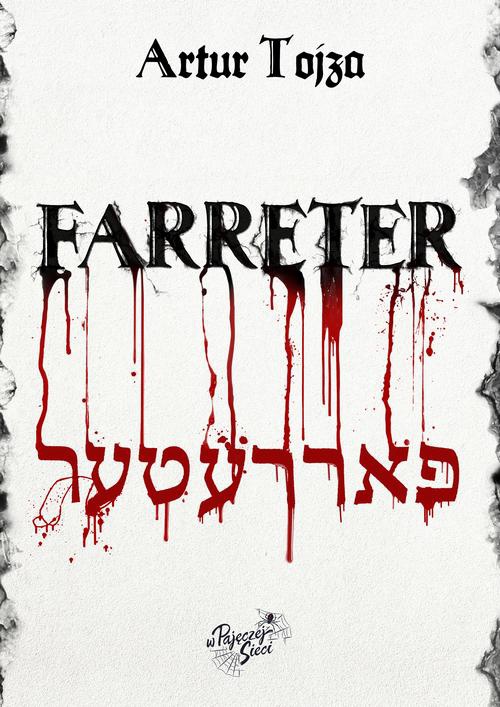 The cover of the book titled: Farreter