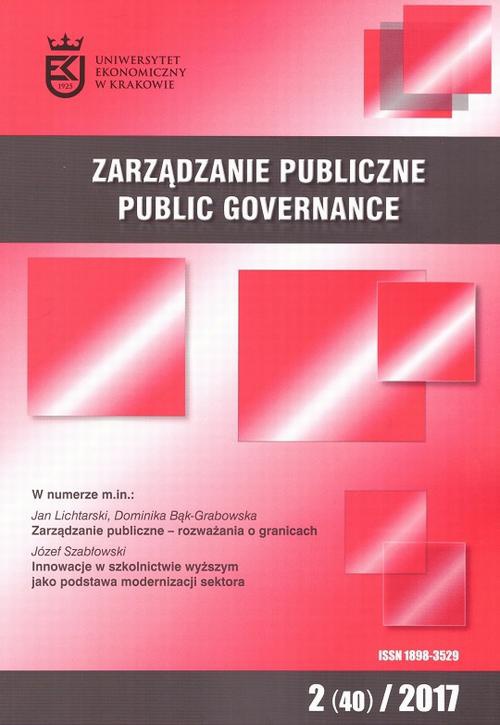 The cover of the book titled: Zarządzanie Publiczne nr 2(40)/2017