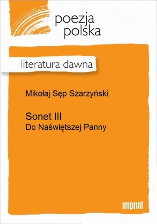 Обложка книги под заглавием:Sonet III
