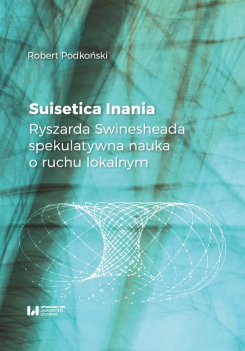 Обложка книги под заглавием:Suisetica Inania