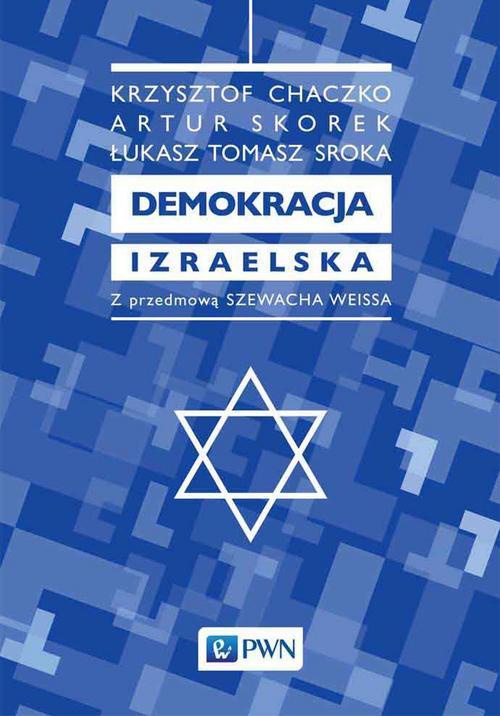 Обложка книги под заглавием:Demokracja izraelska