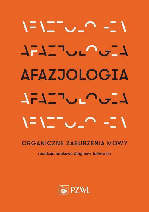 Обкладинка книги з назвою:Afazjologia