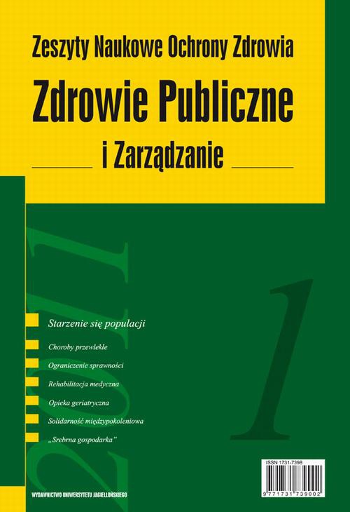 Okładka książki o tytule: Zdrowie Publiczne i Zarządzanie 1/2011. Starzenie się