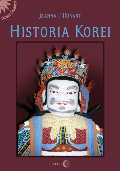 Okładka książki o tytule: Historia Korei