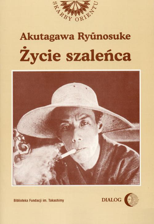 Обкладинка книги з назвою:Życie szaleńca i inne opowiadania