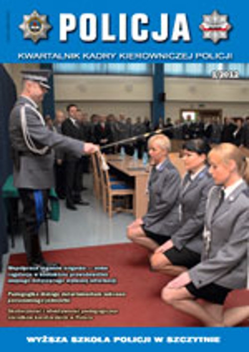 Обложка книги под заглавием:POLICJA, nr 1/2012