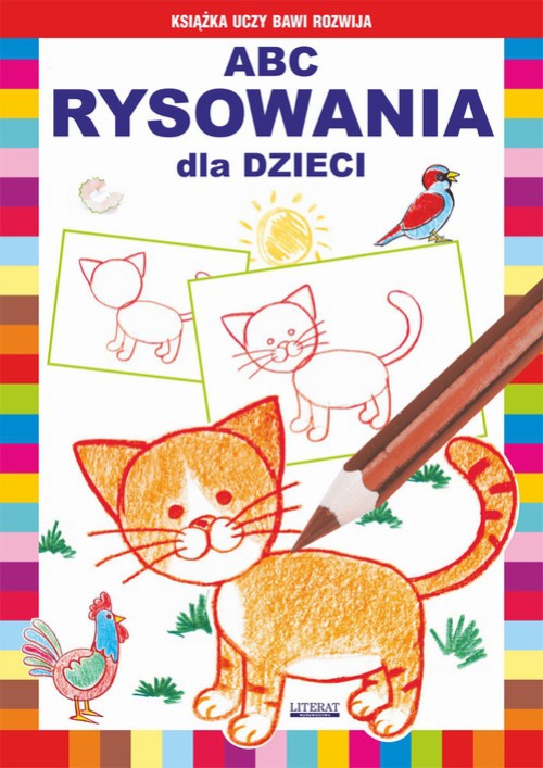 Обложка книги под заглавием:ABC rysowania dla dzieci