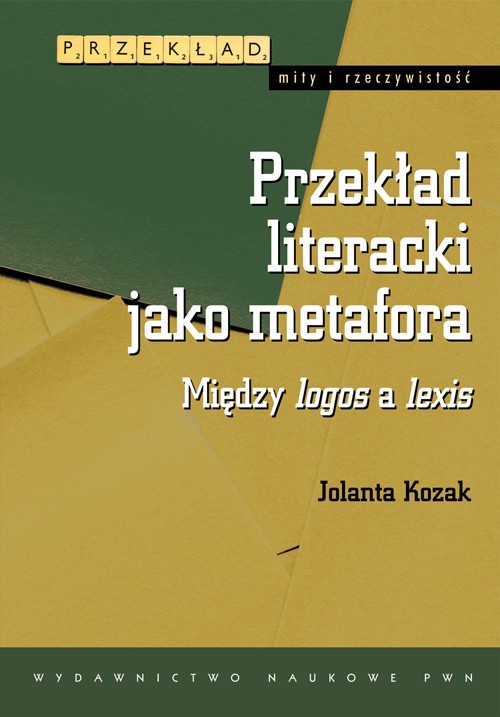 Обложка книги под заглавием:Przekład literacki jako metafora