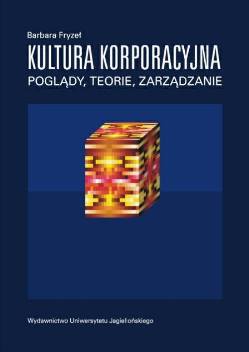 Обложка книги под заглавием:Kultura korporacyjna