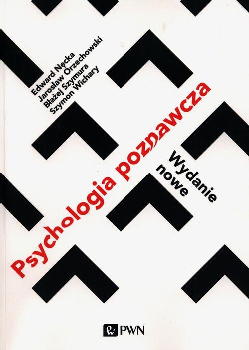 Обложка книги под заглавием:Psychologia poznawcza