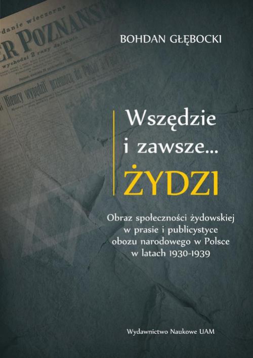 Okładka książki o tytule: Wszędzie i zawsze… Żydzi