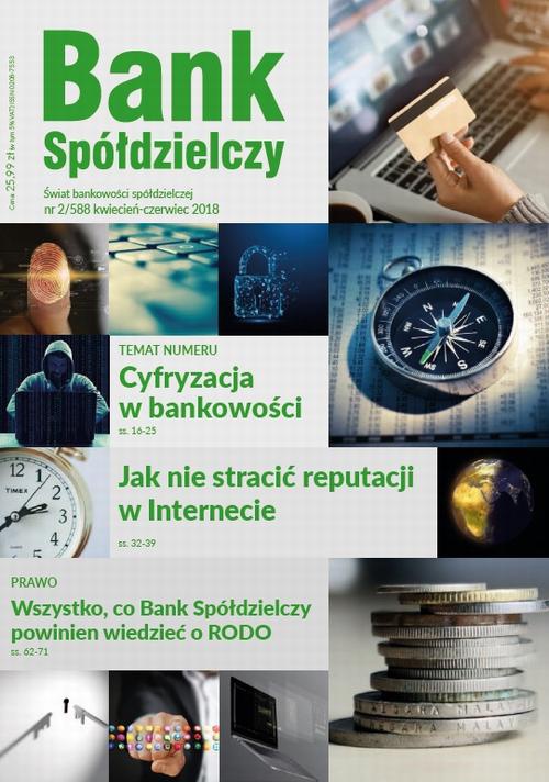 Обложка книги под заглавием:Bank Spółdzielczy 2/588, kwiecień-czerwiec 2018