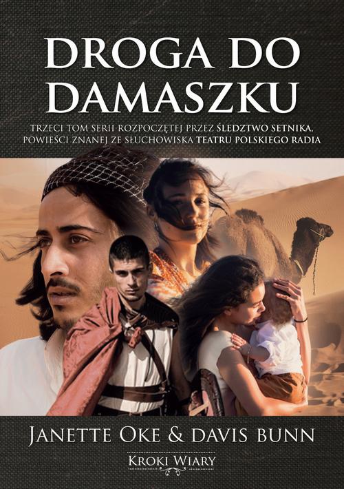 Обкладинка книги з назвою:DROGA DO DAMASZKU