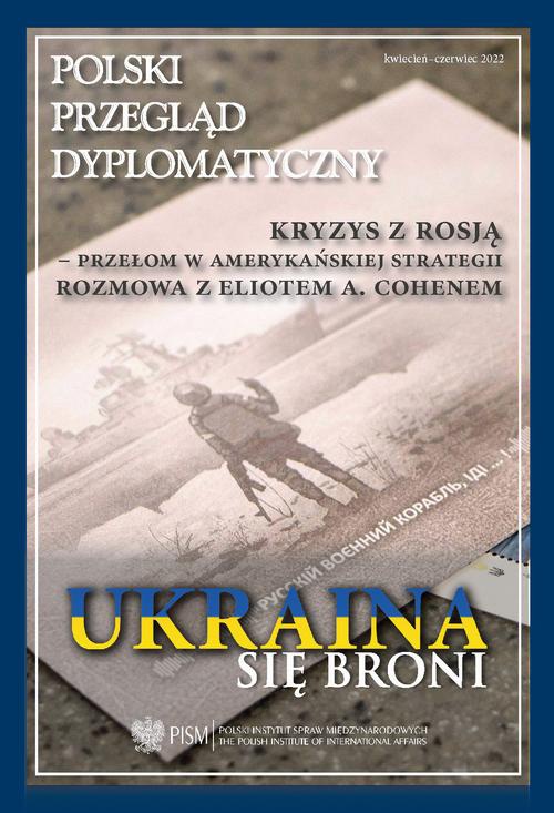 Обложка книги под заглавием:Polski Przegląd Dyplomatyczny 2/2022