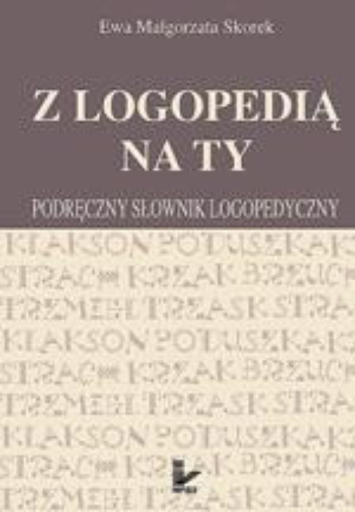 Обкладинка книги з назвою:Z logopedią na ty