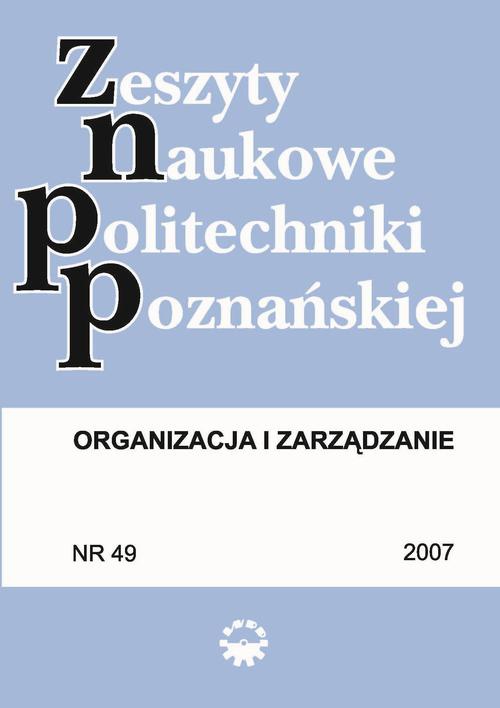 Okładka książki o tytule: Organizacja i Zarządzanie, 2007/49