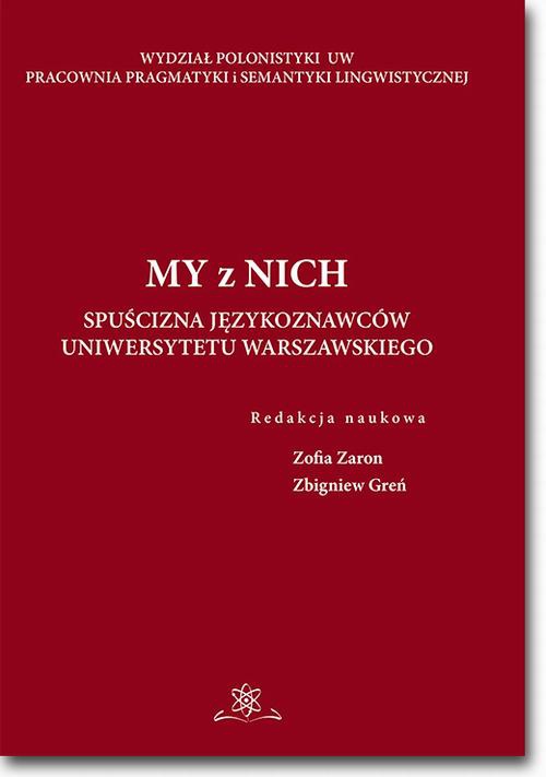 Обкладинка книги з назвою:My z Nich