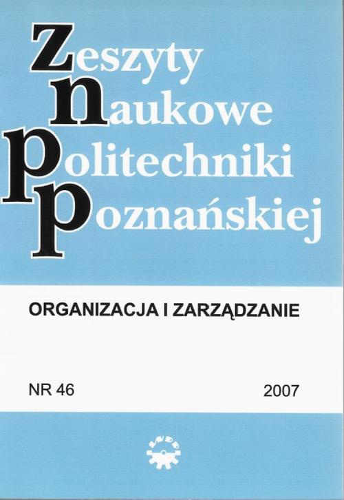 Okładka książki o tytule: Organizacja i Zarządzanie, 2007/46