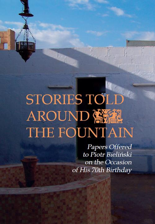 The cover of the book titled: Stories Told Around the Fountain
