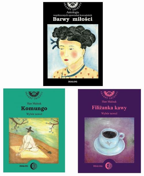 Okładka książki o tytule: 3 książki - Barwy miłości / Komungo / Filiżanka kawy - Literatura KOREAŃSKA