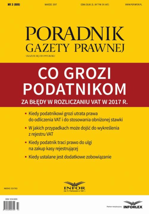 Обкладинка книги з назвою:Co grozi podatnikom za błędy w rozliczaniu VAT w 2017 r. (PGP 3/2017)