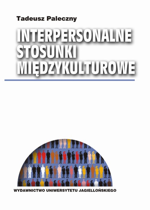 Обкладинка книги з назвою:Interpersonalne stosunki międzykulturowe