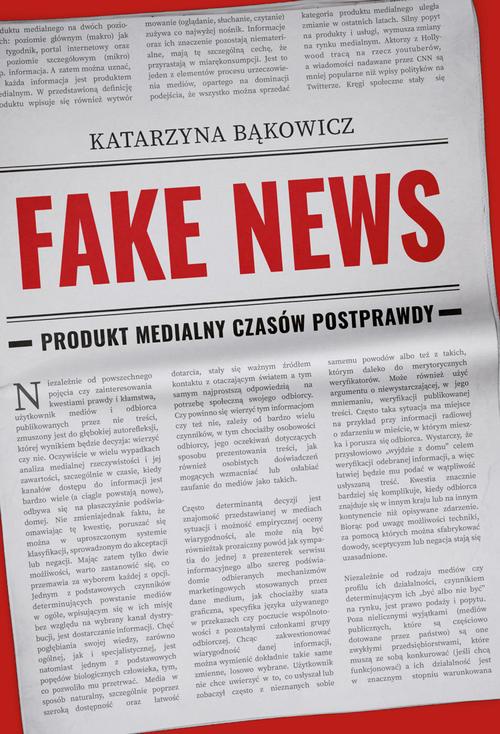 Обложка книги под заглавием:Fake news