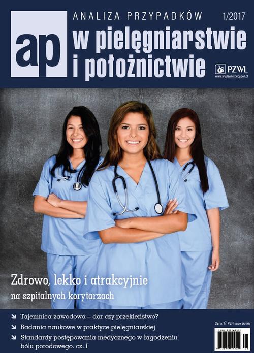 The cover of the book titled: Analiza przypadków w pielęgniarstwie i położnictwie 1/2017