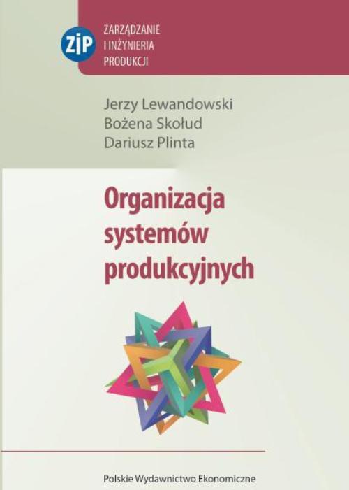 Обложка книги под заглавием:Organizacja systemów produkcyjnych