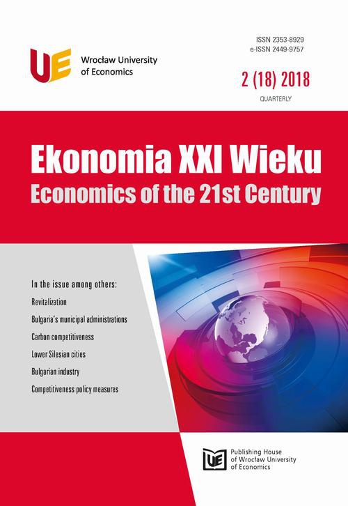 The cover of the book titled: Ekonomia XXI Wieku 2(18)
